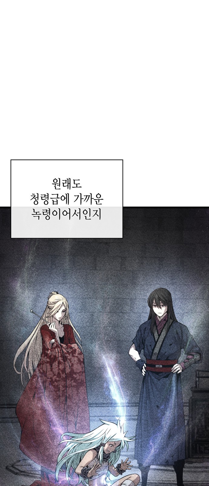 45 페이지