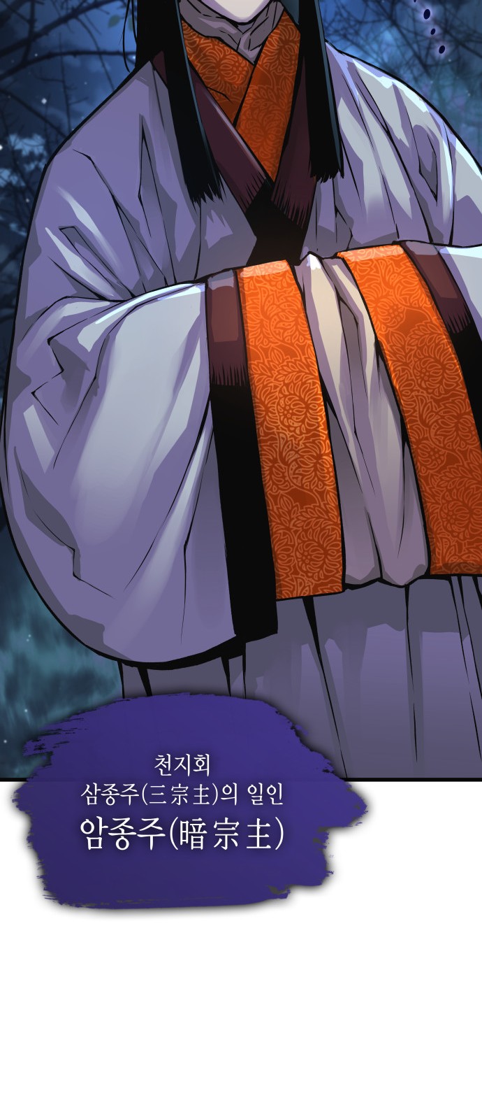 89 페이지