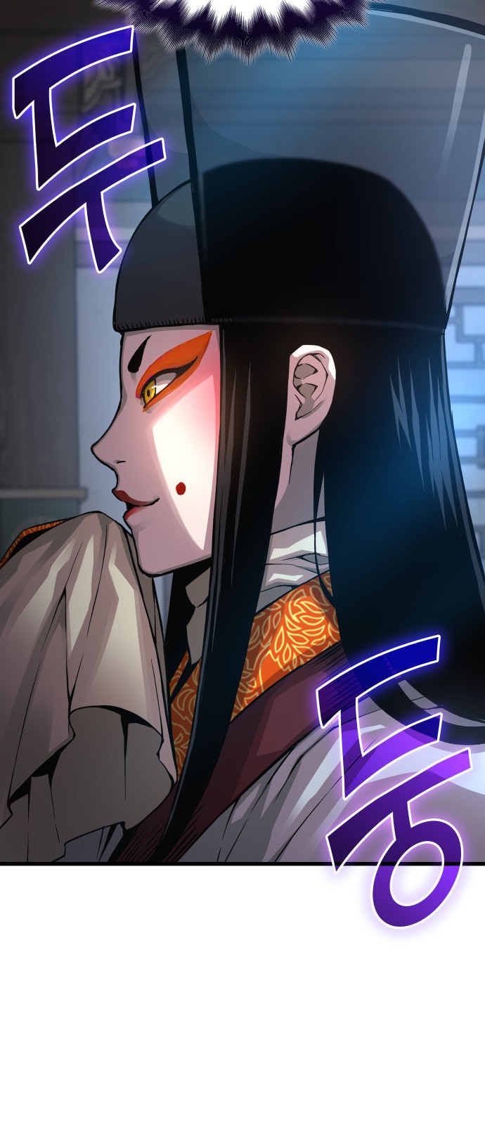 68 페이지