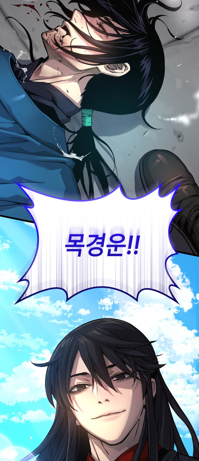 107 페이지