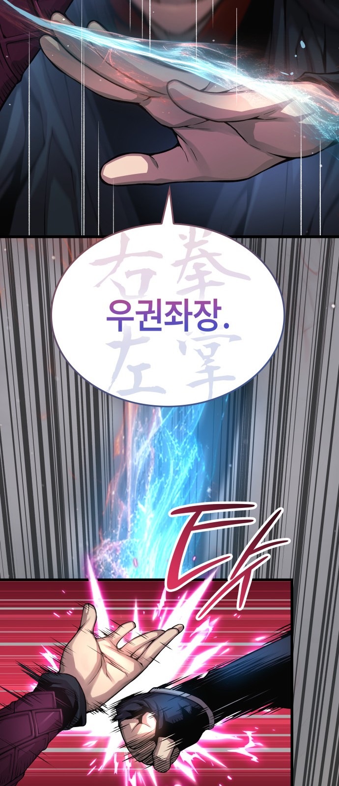 51 페이지
