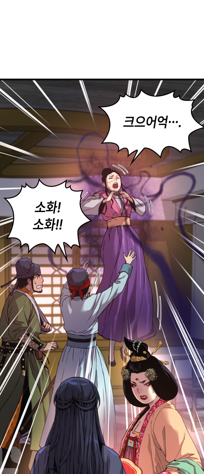 43 페이지