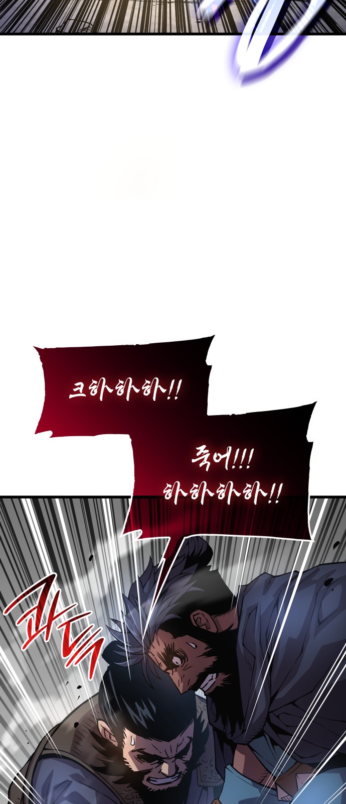 100 페이지
