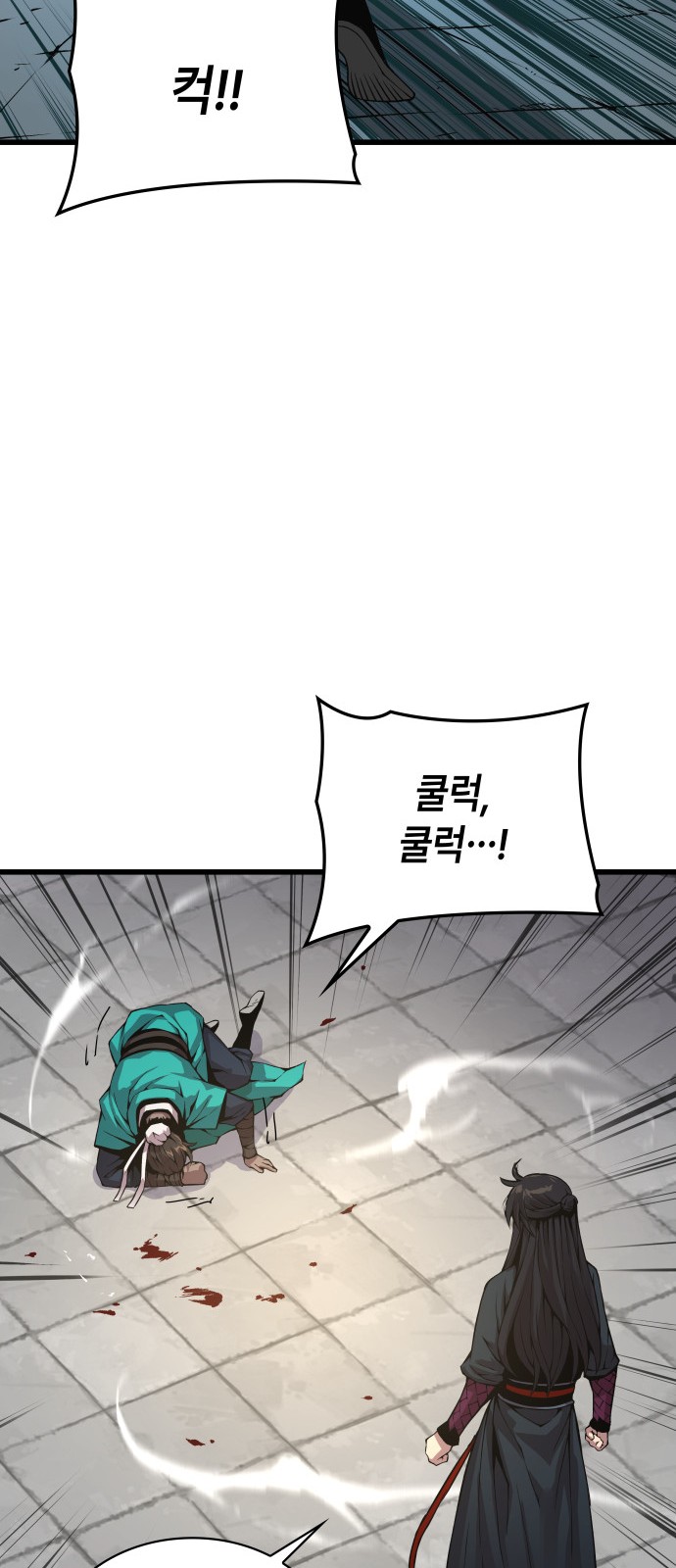 40 페이지