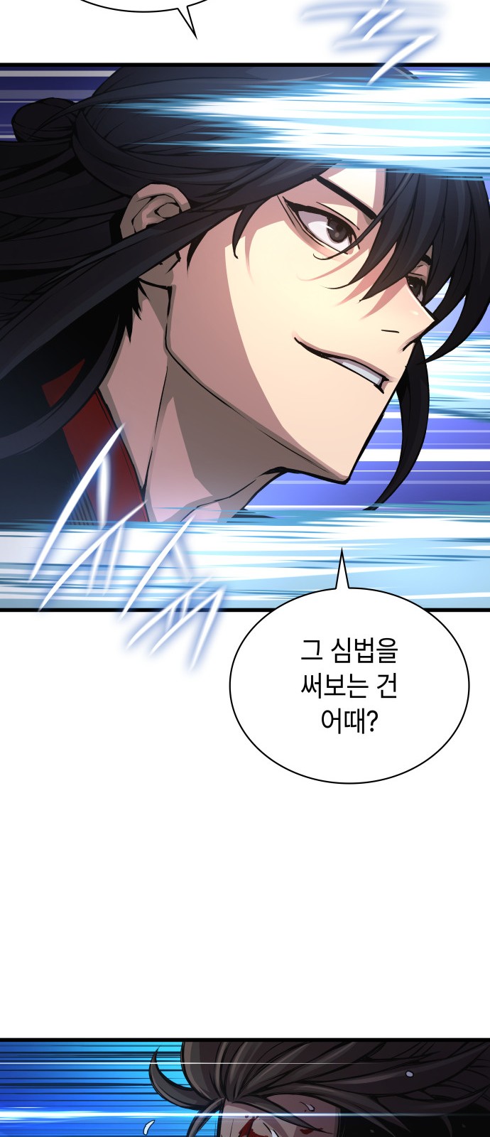 45 페이지