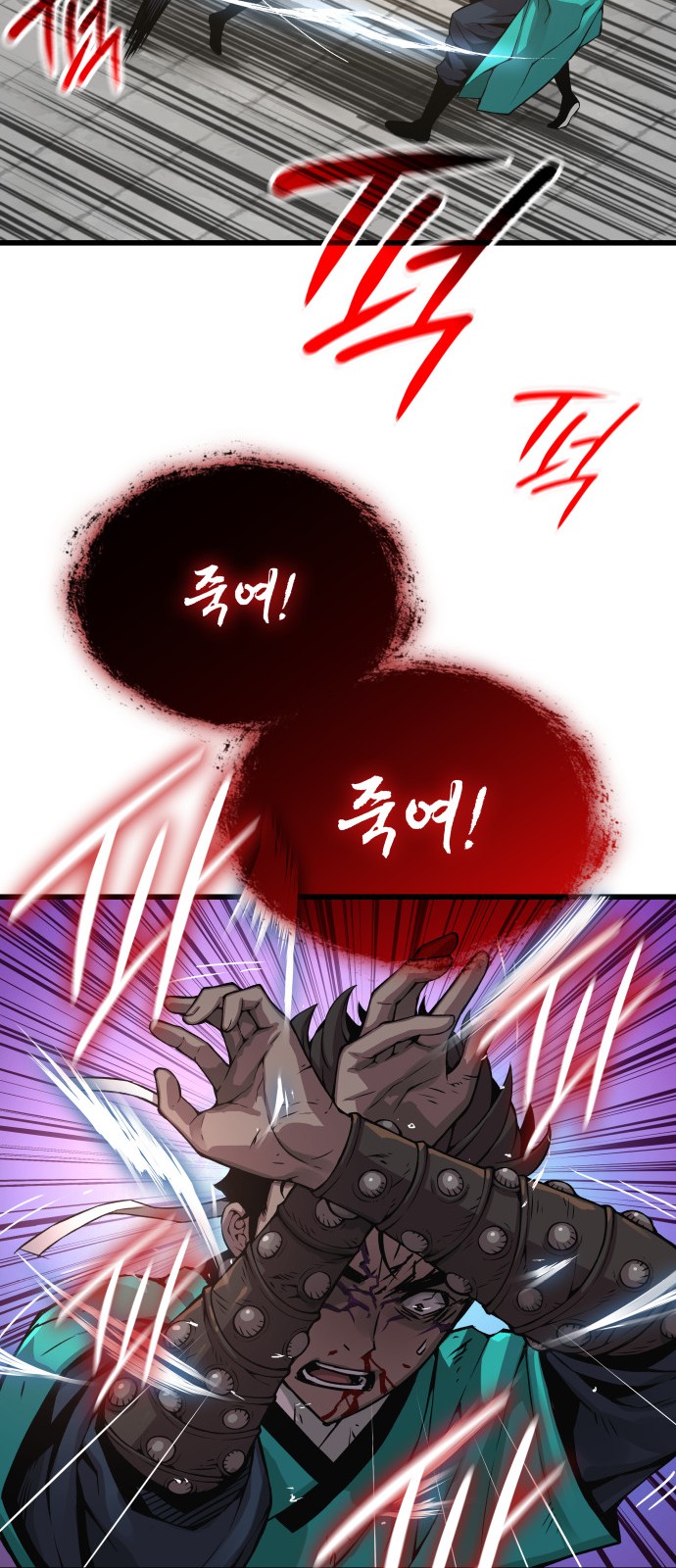 57 페이지