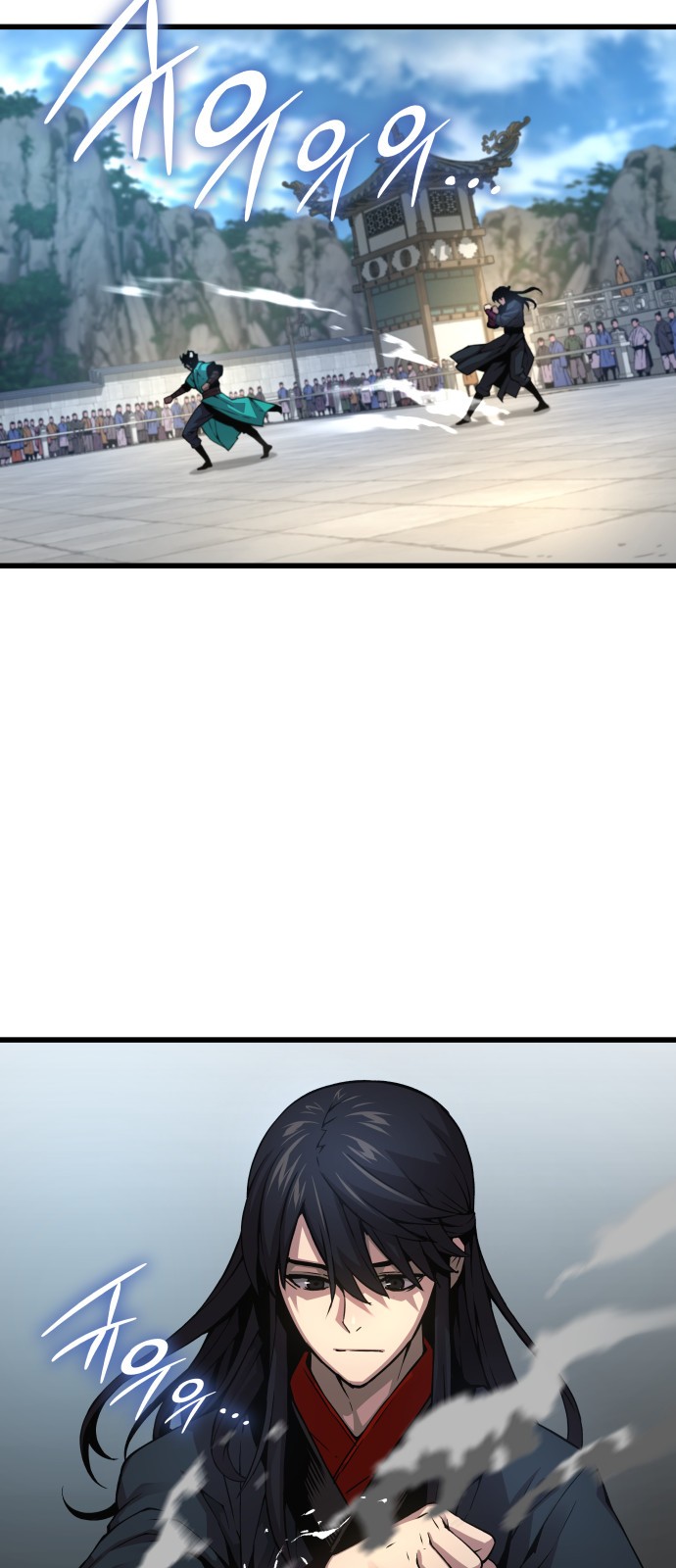 63 페이지