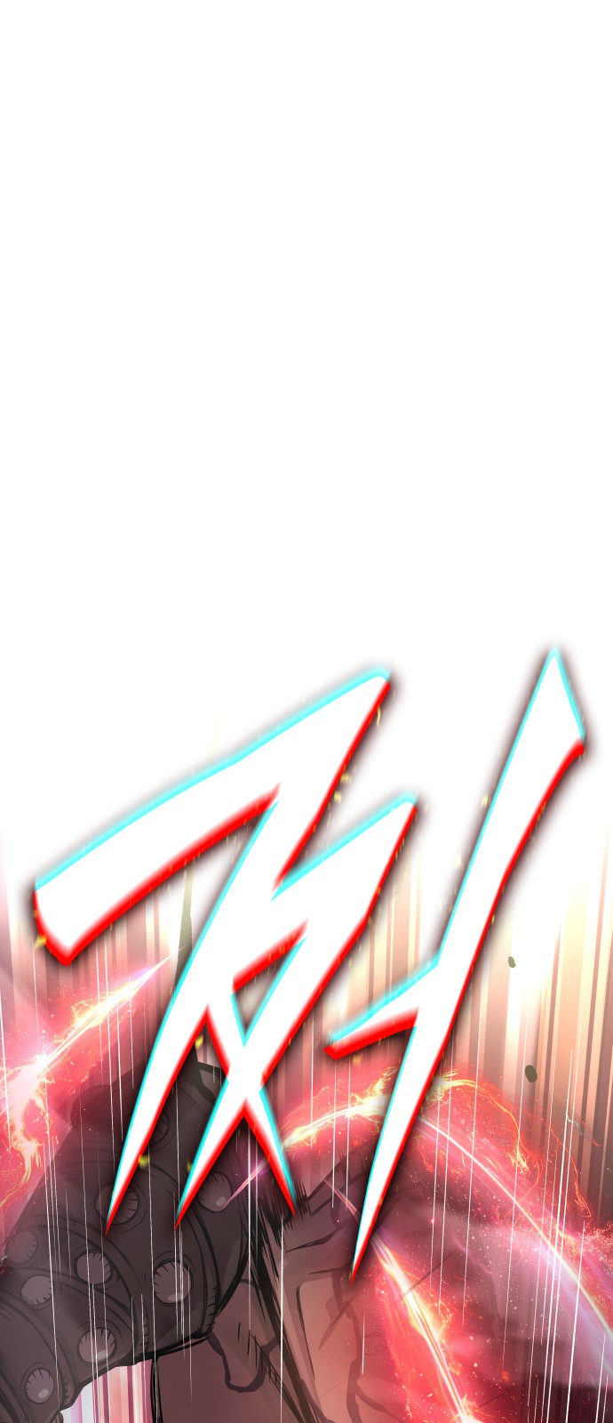 95 페이지