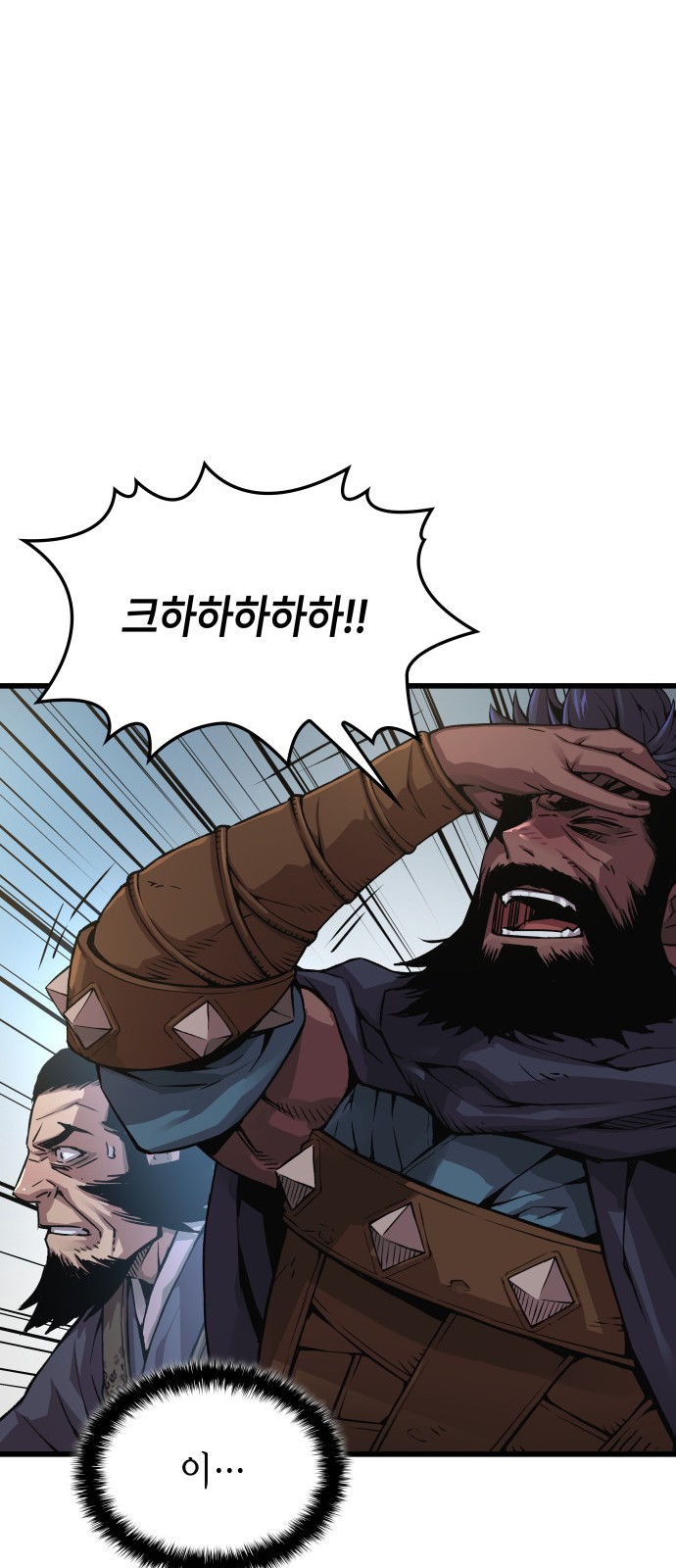95 페이지