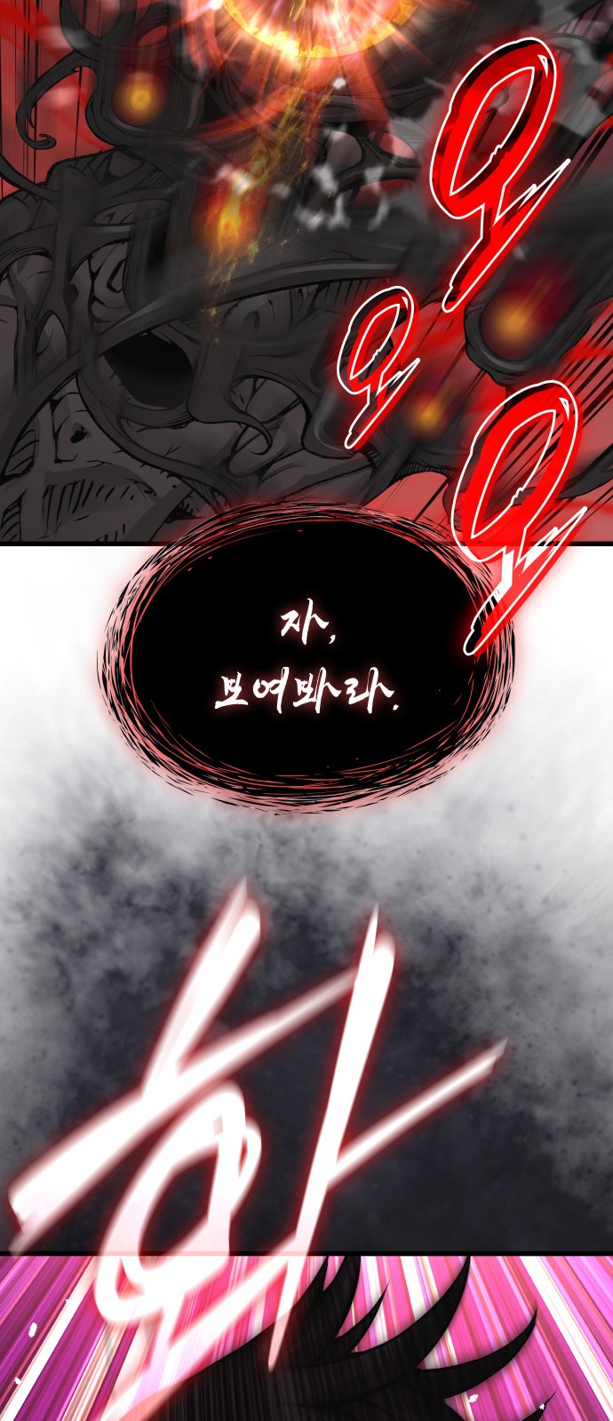115 페이지