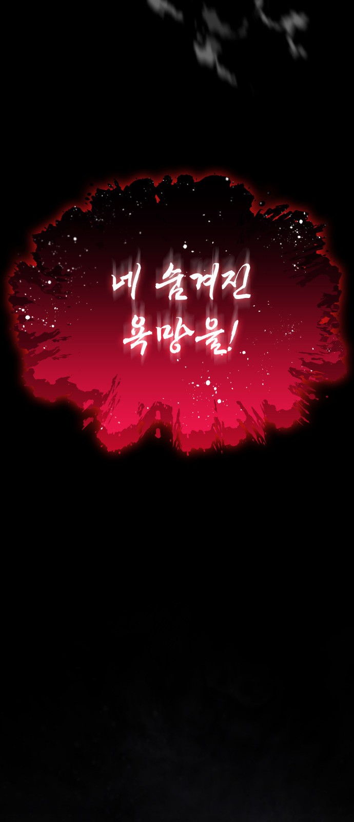 117 페이지