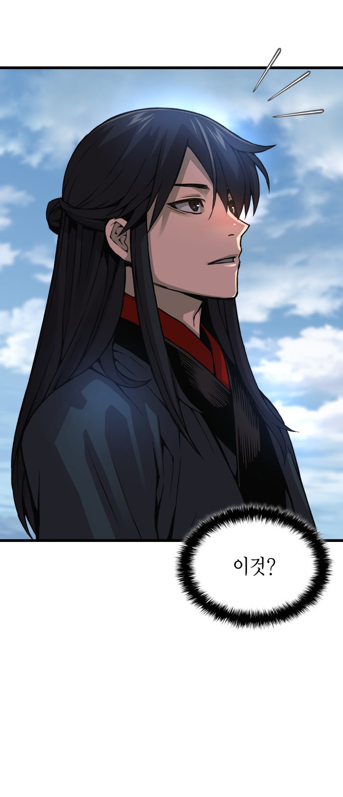 45 페이지
