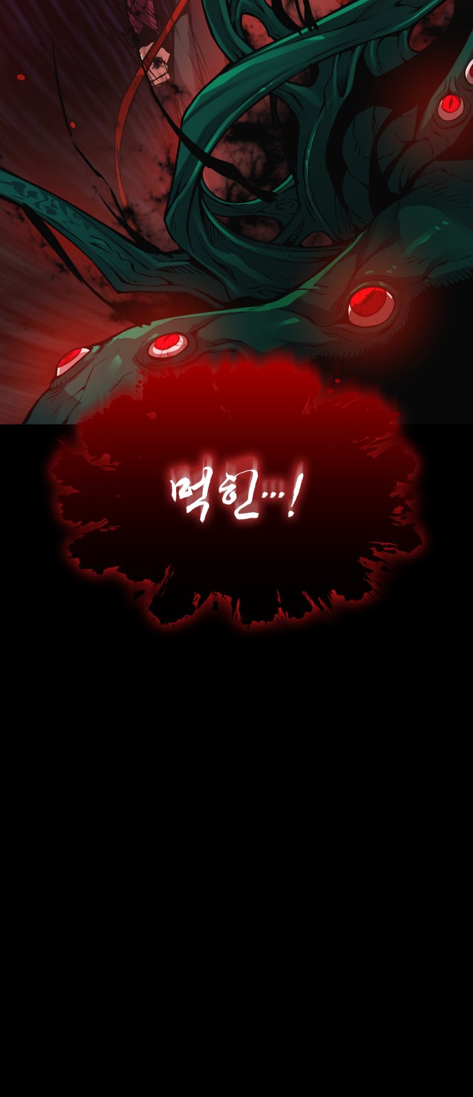 100 페이지