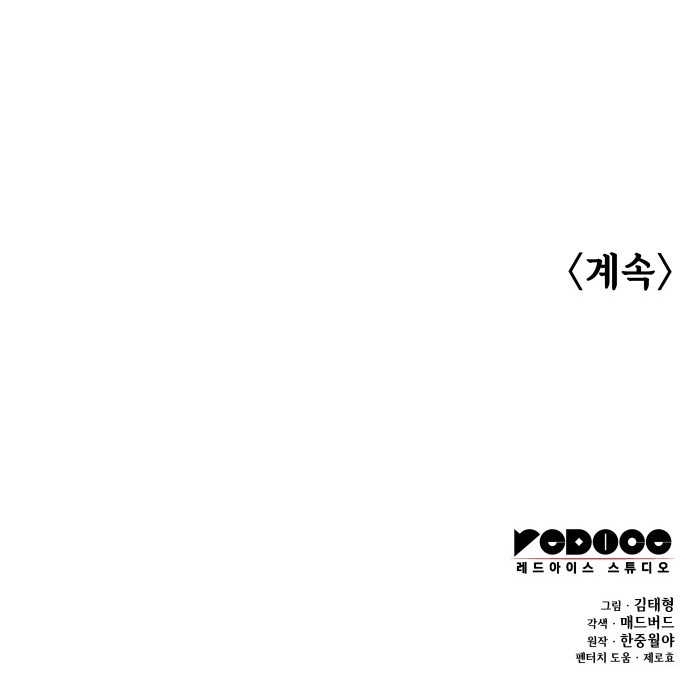 117 페이지
