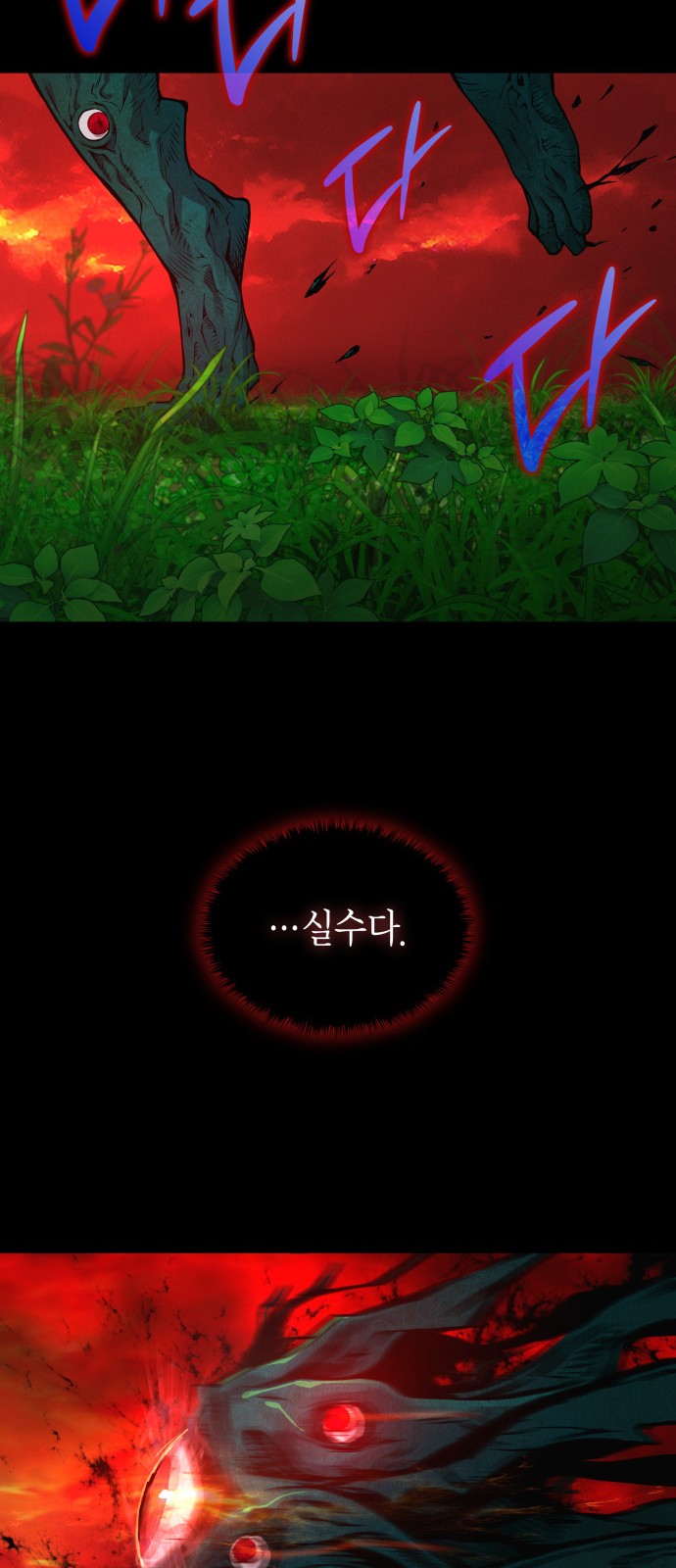 90 페이지