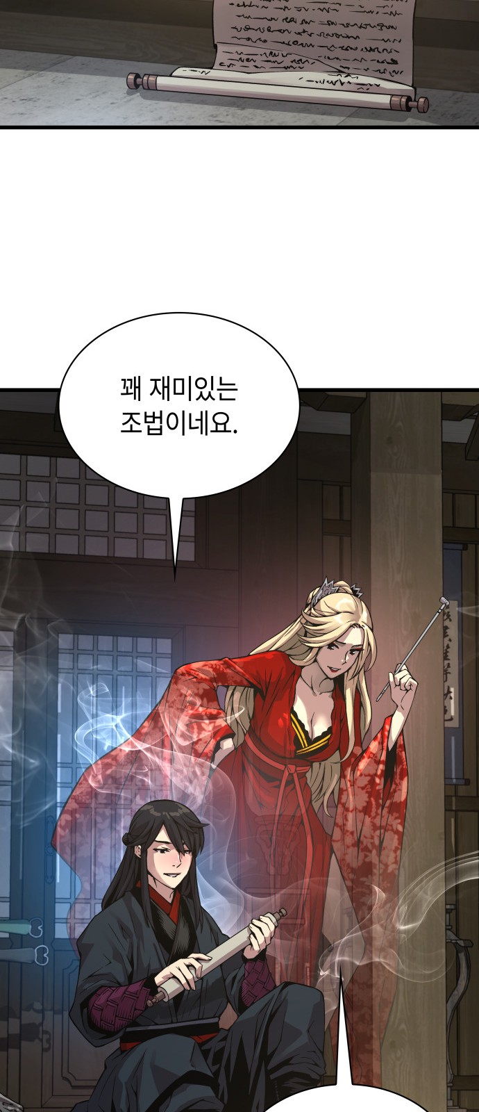 22 페이지