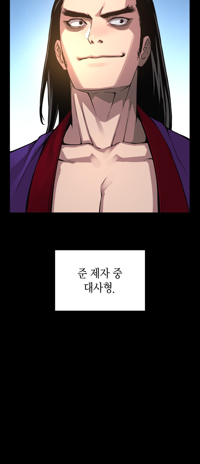 49 페이지