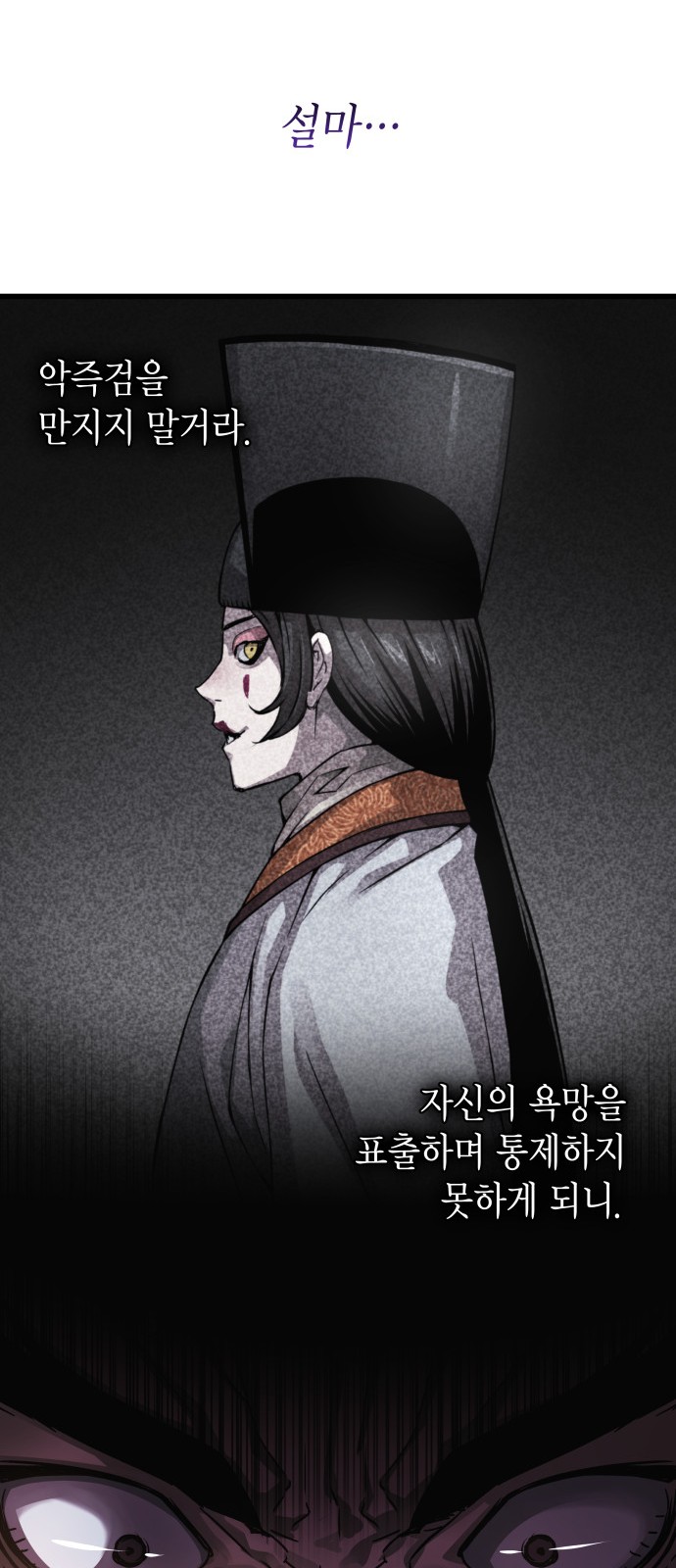 72 페이지