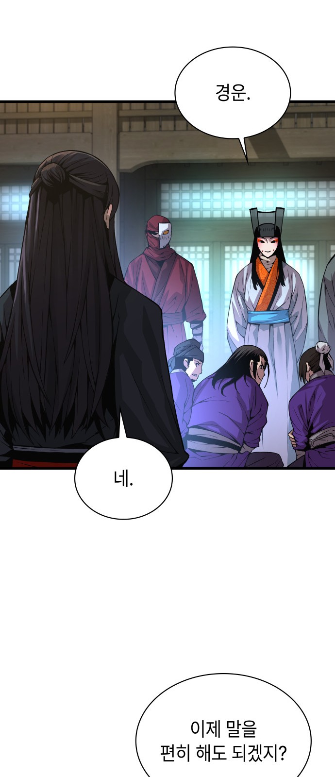 21 페이지