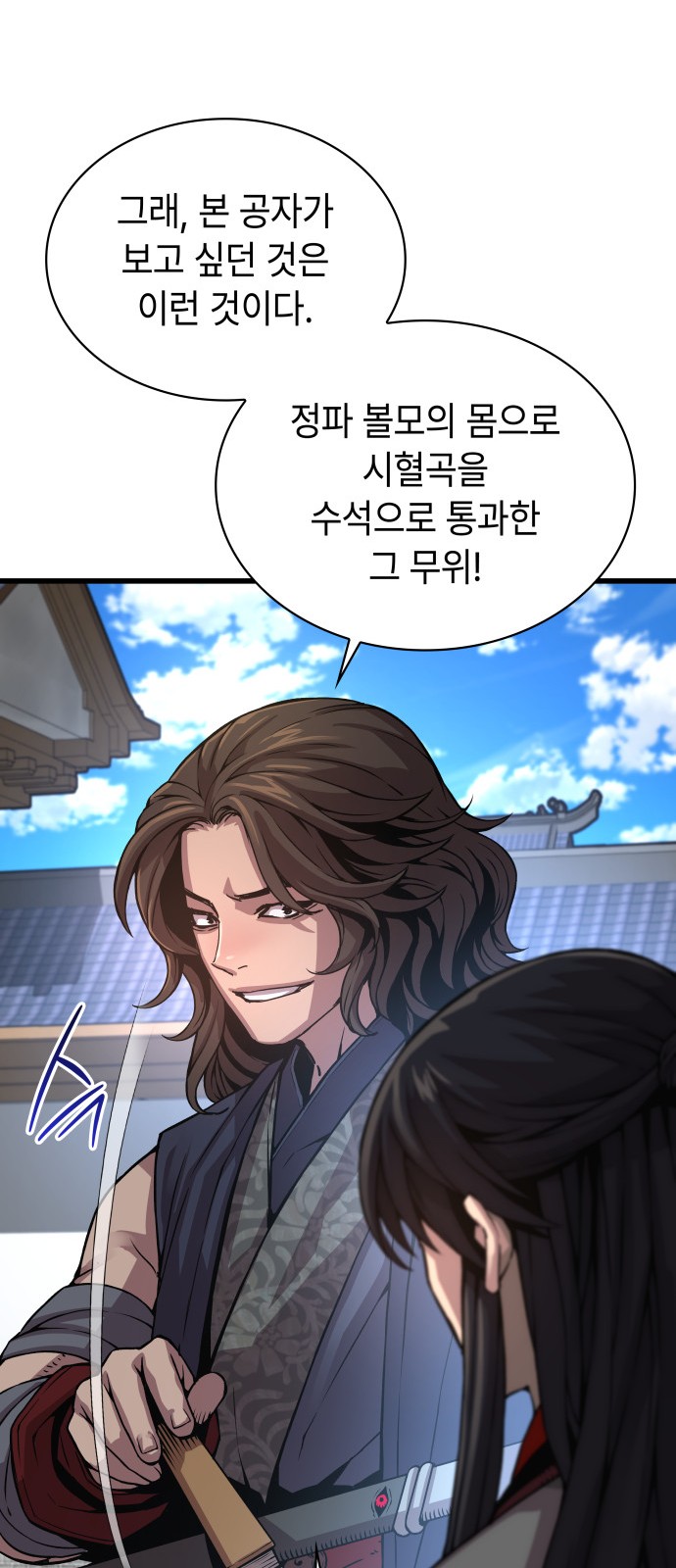 45 페이지