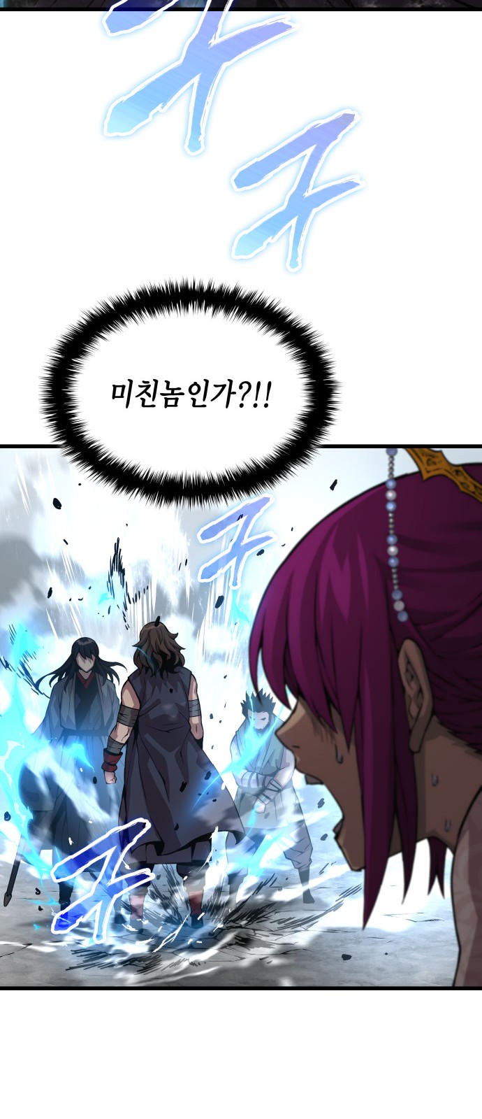 65 페이지