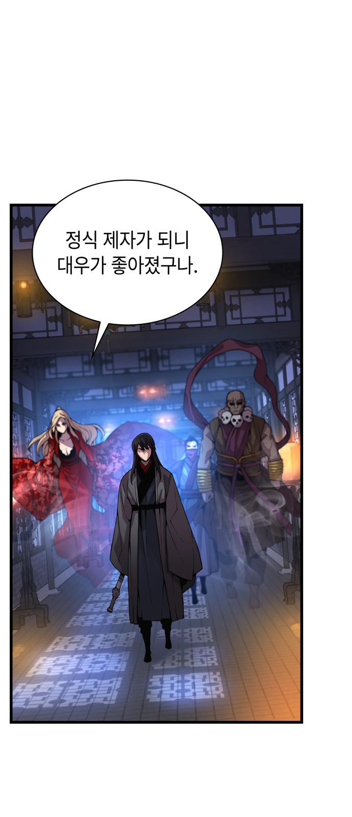 30 페이지