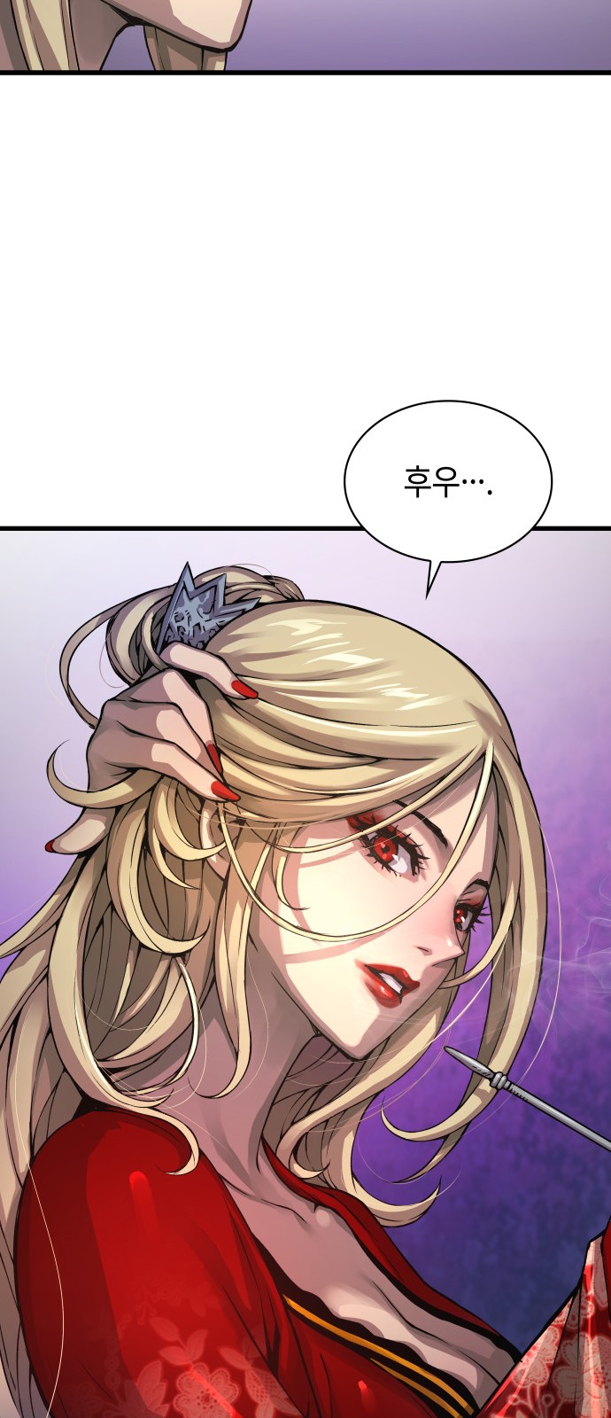 100 페이지