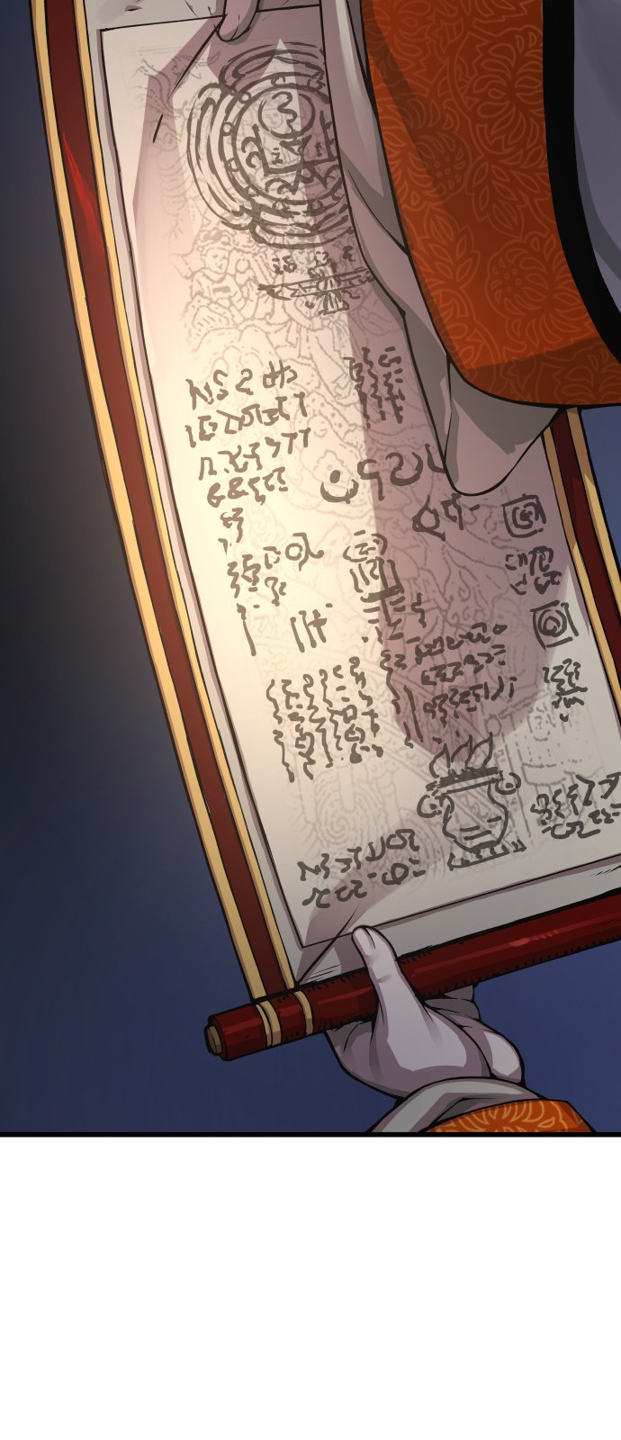 32 페이지