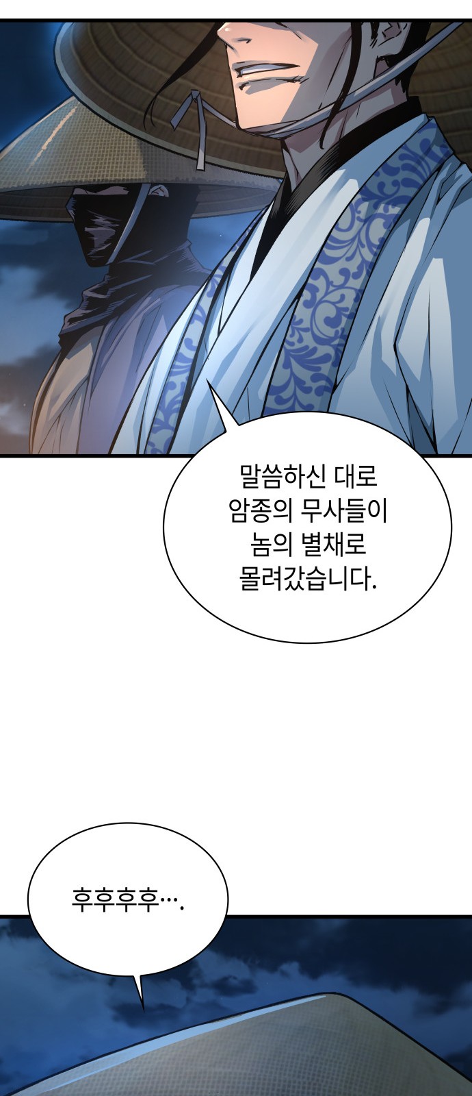 41 페이지
