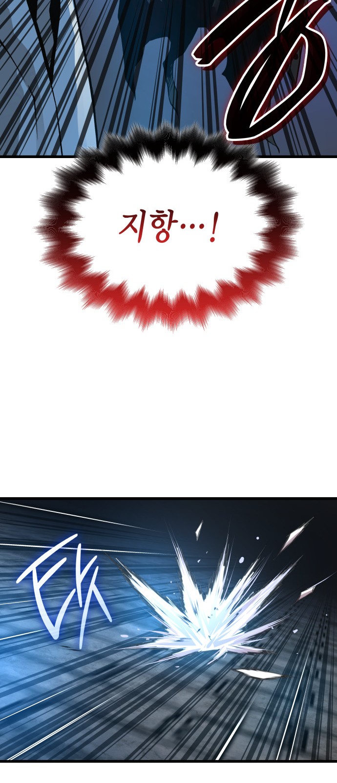 95 페이지