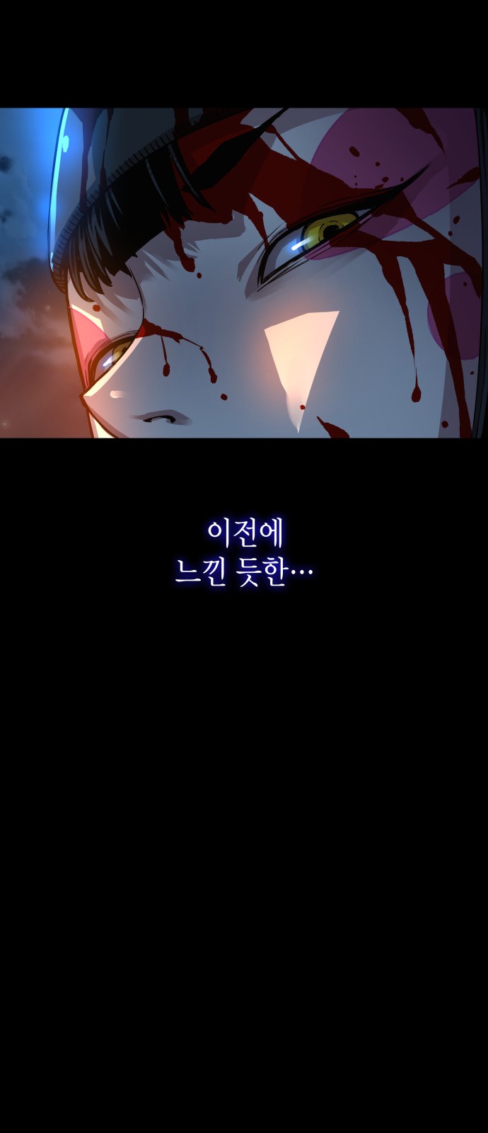 72 페이지