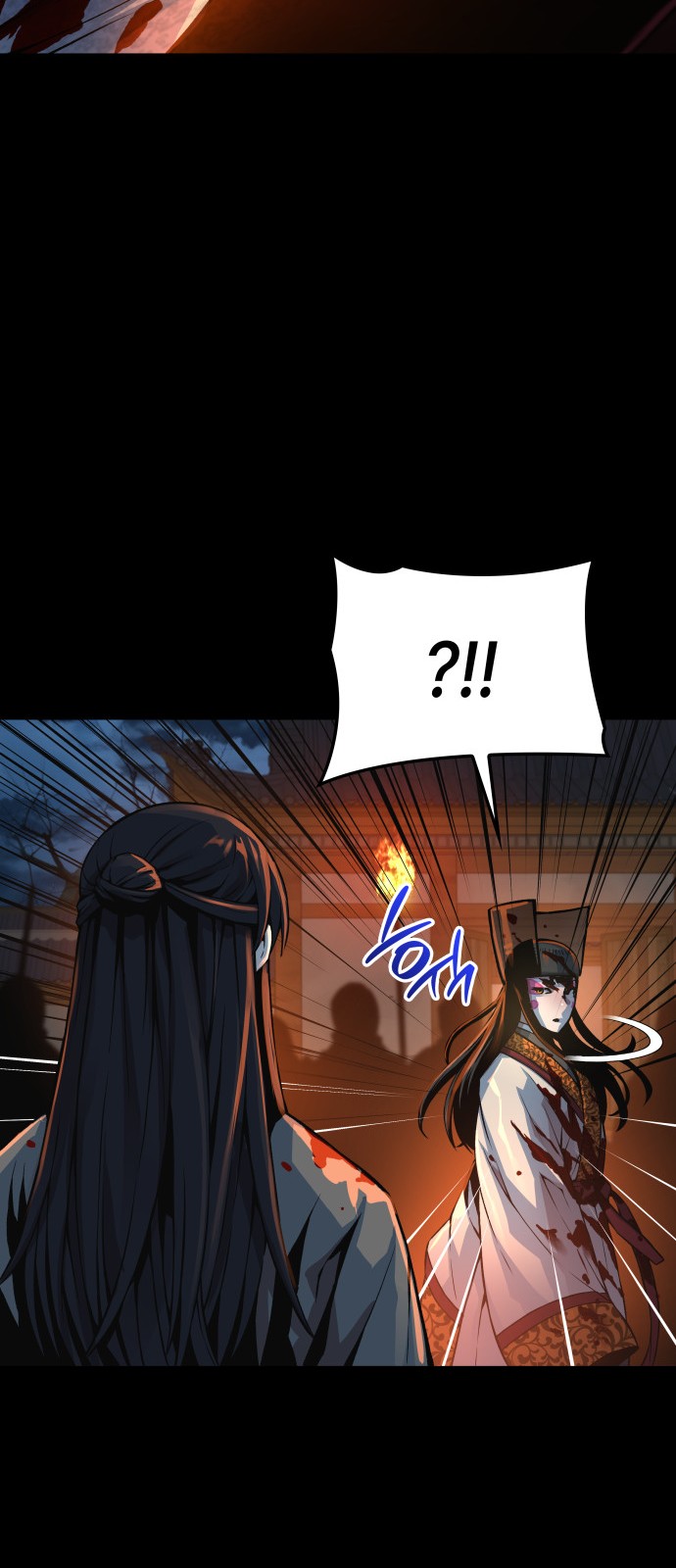 75 페이지