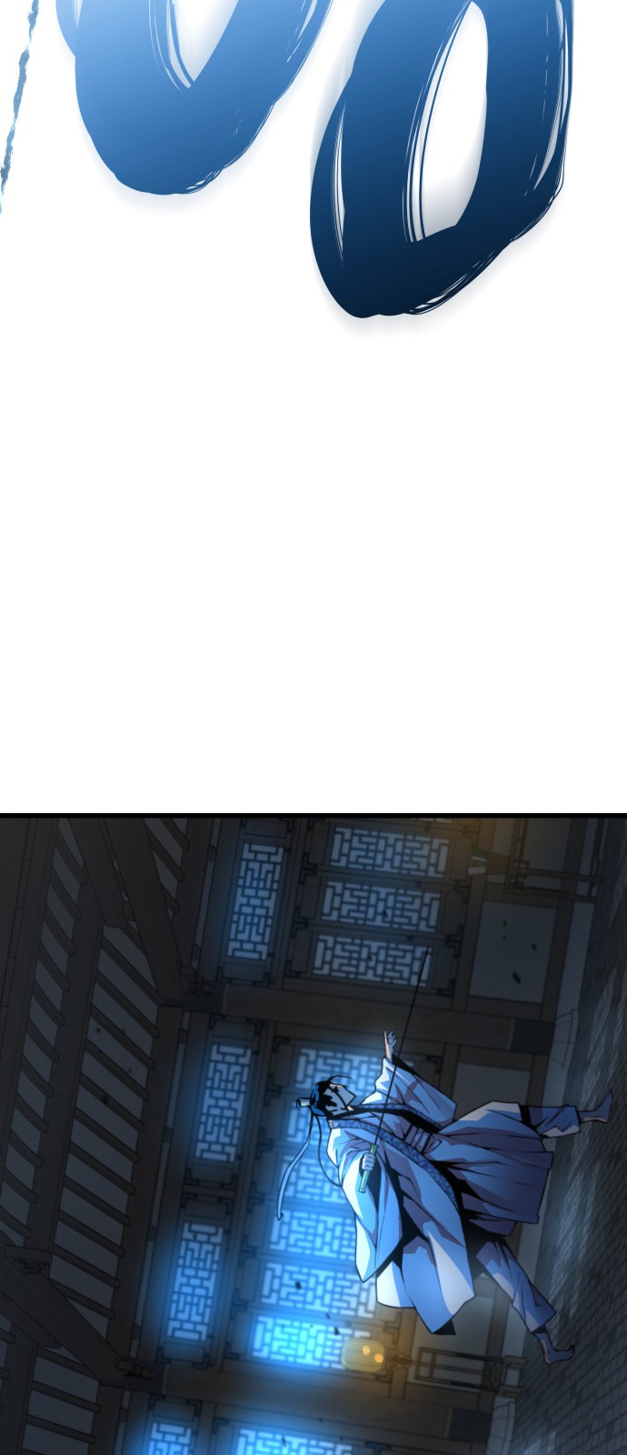 104 페이지