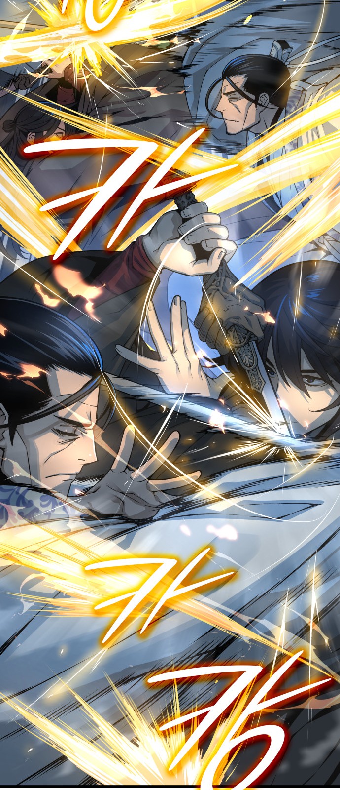 11 페이지