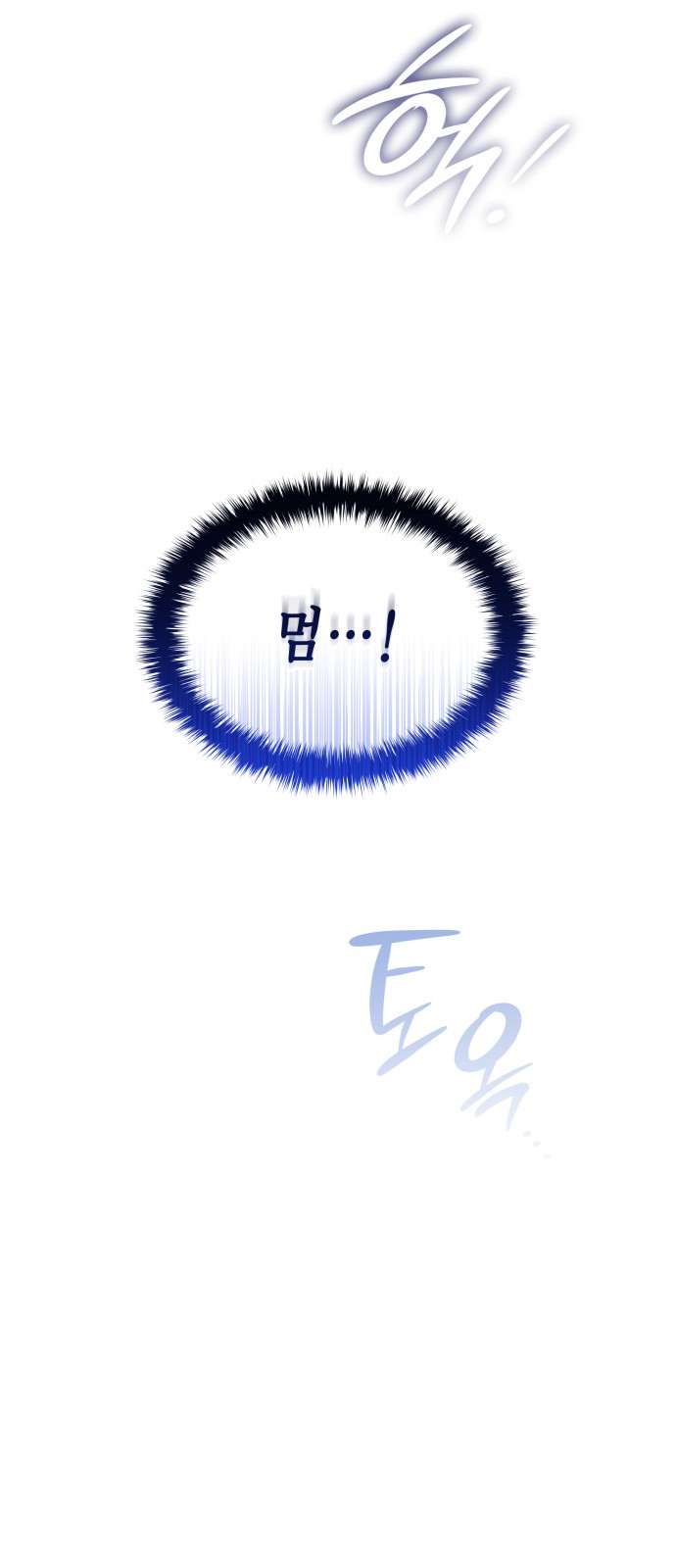 116 페이지