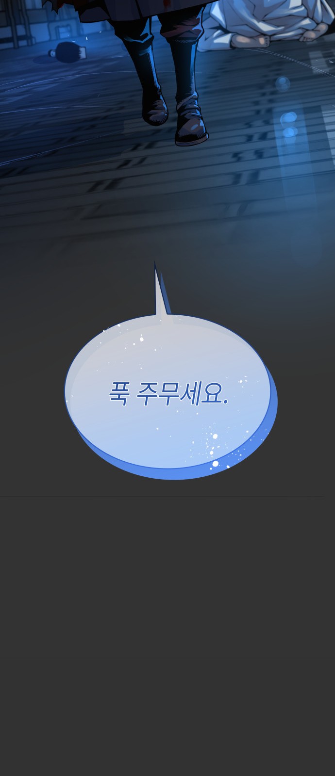 120 페이지