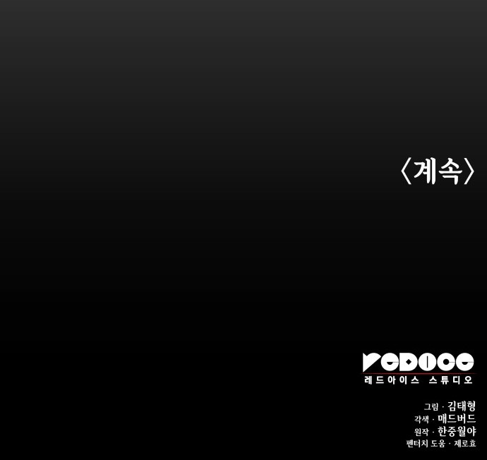 122 페이지