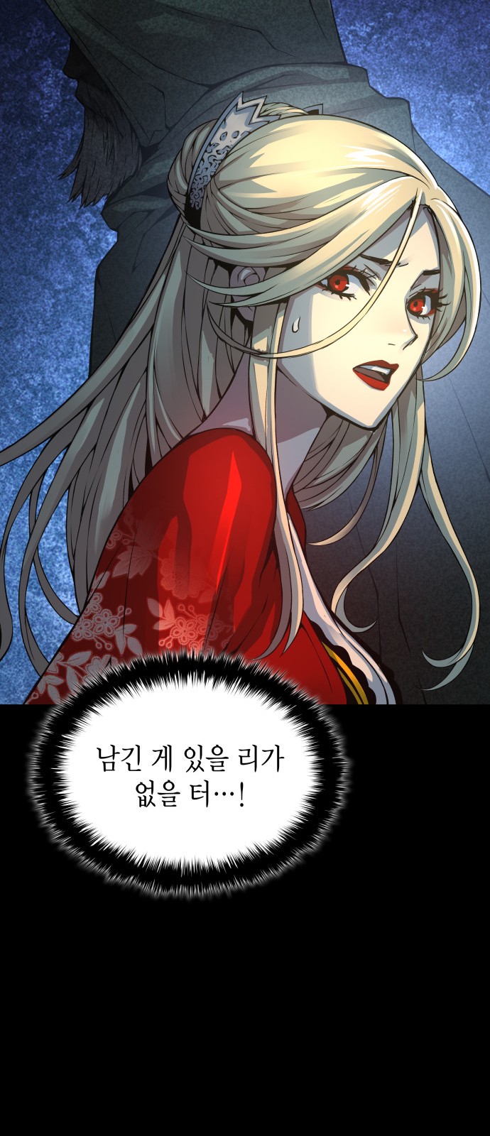 50 페이지