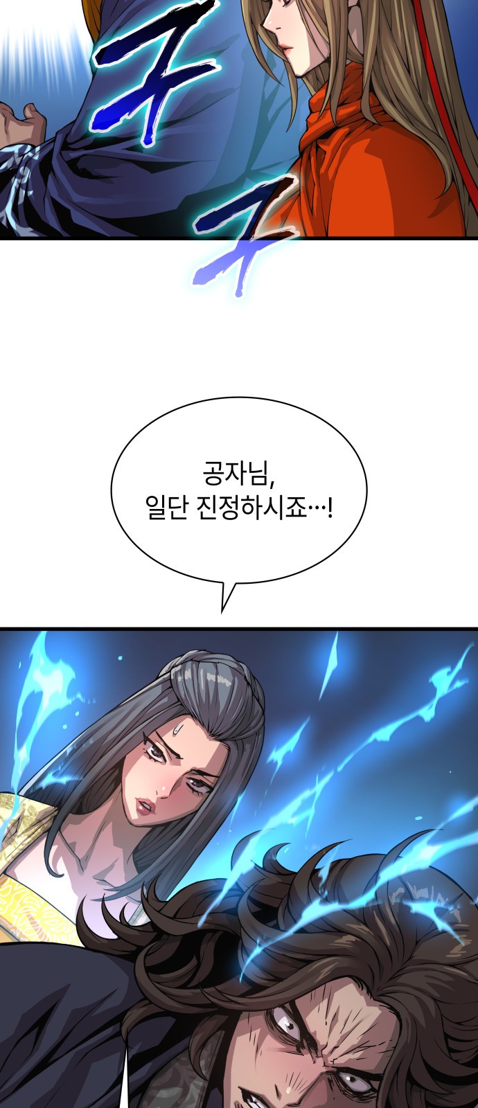 46 페이지