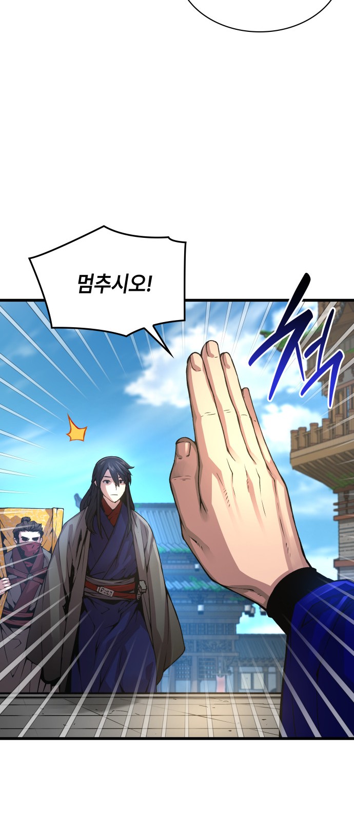 57 페이지