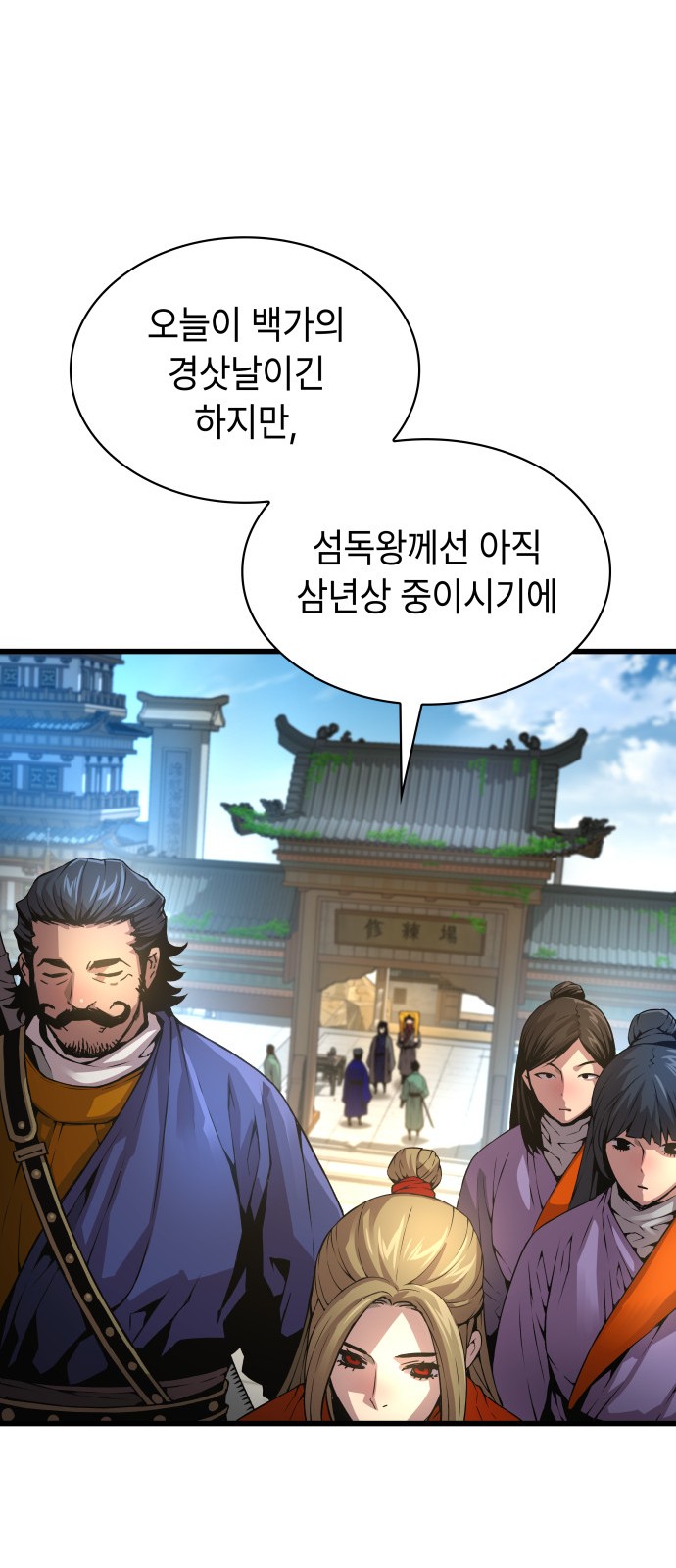62 페이지