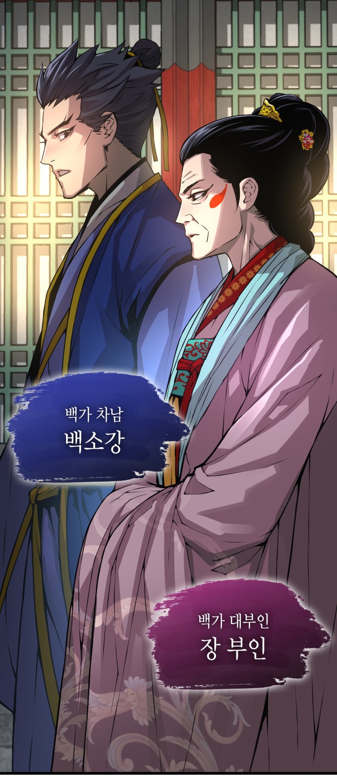 70 페이지