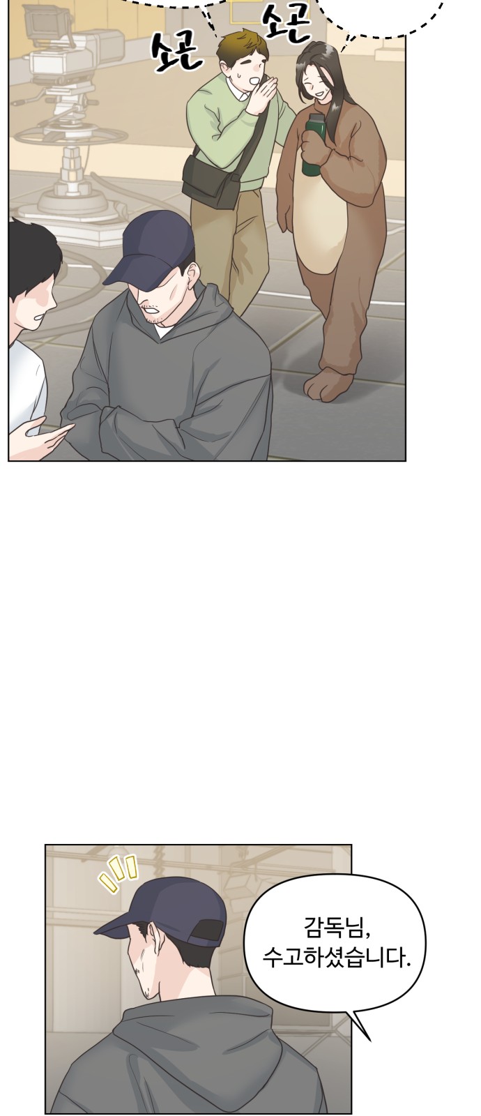 15 페이지