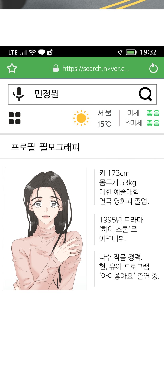 22 페이지