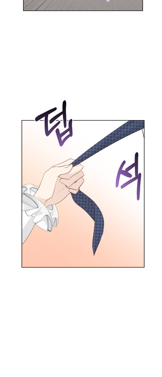 82 페이지