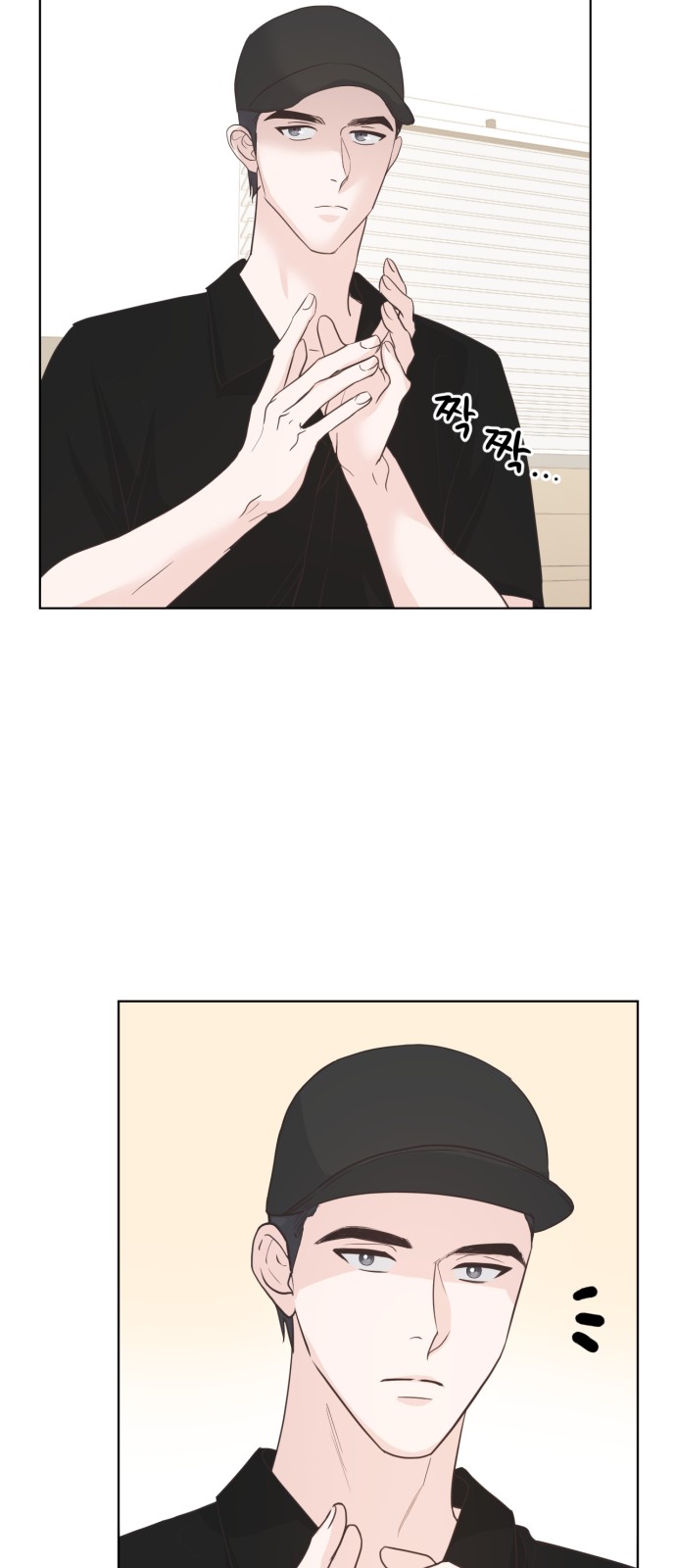 32 페이지