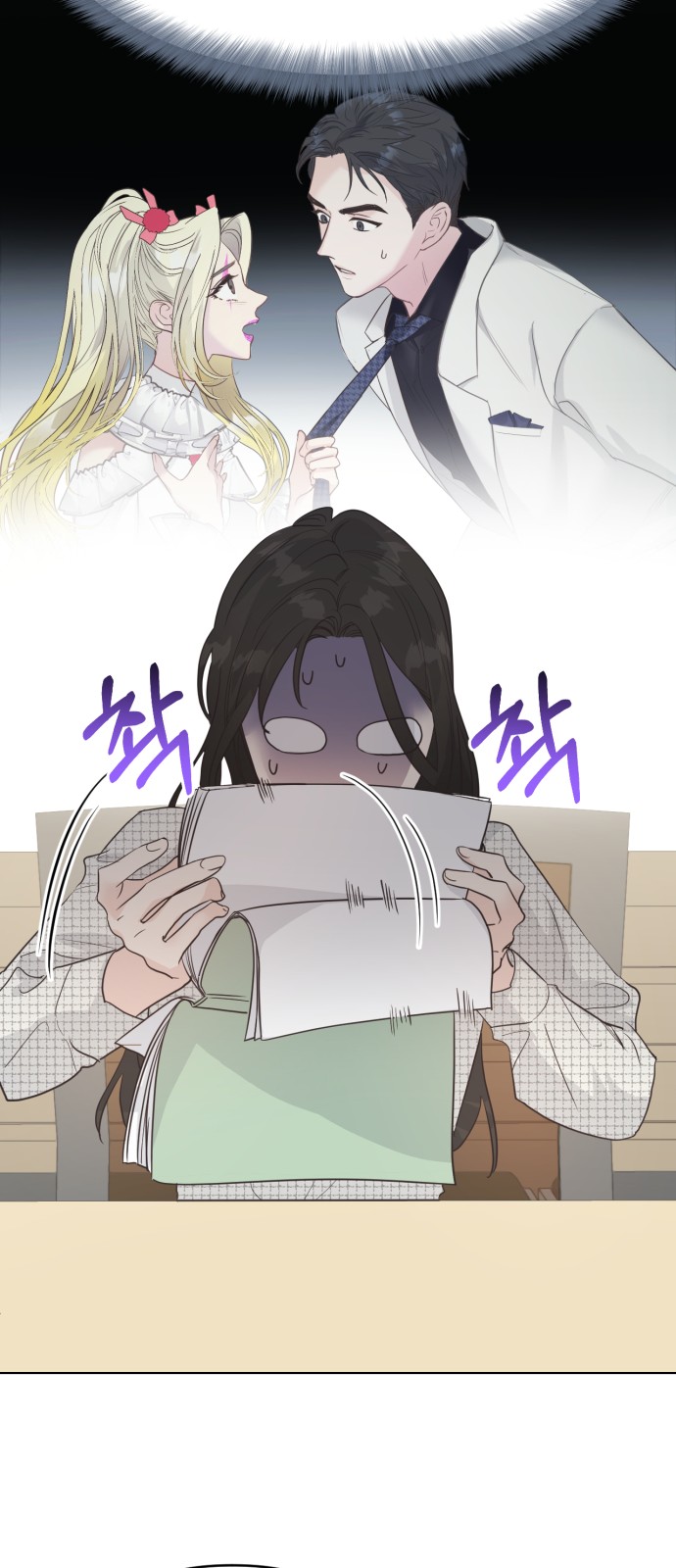 34 페이지