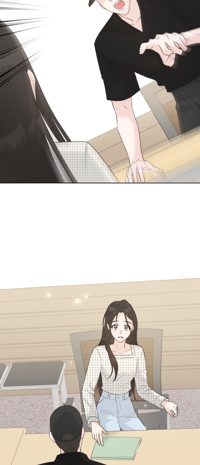 46 페이지
