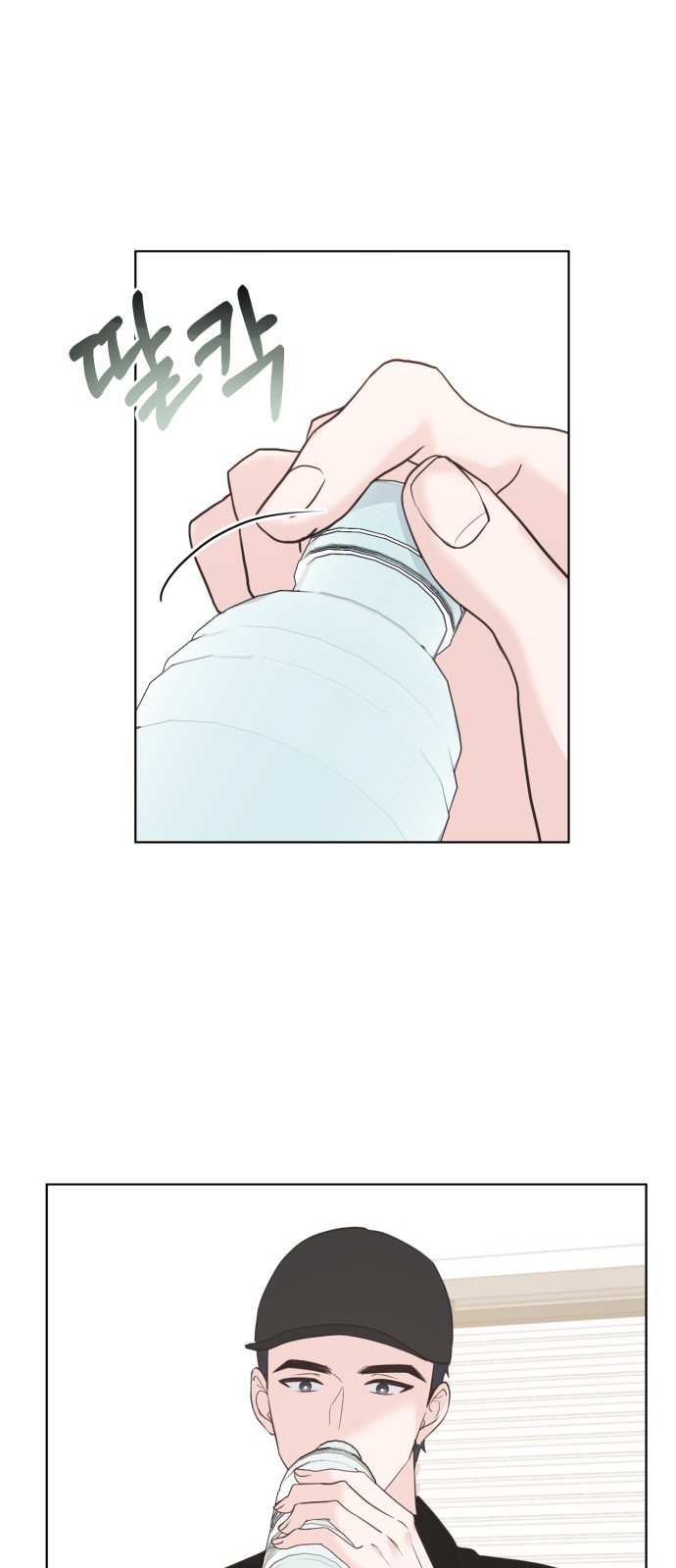57 페이지