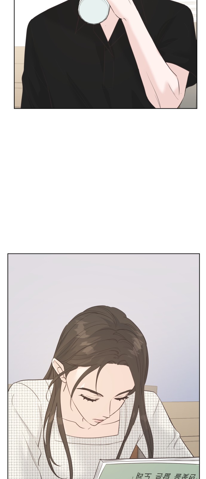 58 페이지